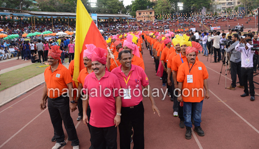 Federation Cup National Senior Athletics Championship